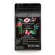 Friendzone 250 gr Burundi Ngozi Rugabo Yöresel Kahve
