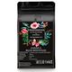 Friendzone 250 gr Jamaica Blue Mountain Yöresel Kahve