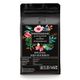 Friendzone 500 gr Rwanda Musasa Red Bourbon Yöresel Kahve