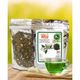 Frigia 100 gr Yaseminli Yeşil Çay