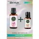 Gardone Gül 30 ml + Kiraz Çiçeği 10 ml Oda Kokusu