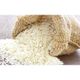 Gaziantep Pazarı 1 kg Diabet Basmati Pirinç