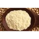 Gaziantep Pazarı 1 kg Soya Unu