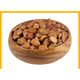 Gaziantep Pazarı 1 kg Tüm Bakla