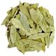 Gaziantep Pazarı 250 gr Sinameki