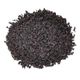 Gaziantep Pazarı 250 gr Siyah İthal Çay
