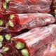 Gaziantep Pazarı 500 gr Nar Aromalı Fıstıklı Fitil Lokum