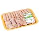 Gedik 1 kg Tabaklı Izgara Kanat