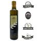 Giz 500 ml Erken Hasat Soğuk Sıkım Natürel Sızma Zeytinyağı