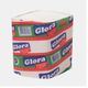 Glora 200 Adet 18 Paket Ekonomik Dispenser Peçete