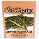 Glş Şifahanem Organik Aktar 250 gr Zeytin Yaprağı Kurusu