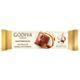 Godiva Aslan 32 gr Sütlü Karamelli Bar Çikolata