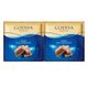 Godiva Bol Sütlü Kare Çikolata 60 gram