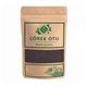 Gökçek Şifa 250 gr Çörek Otu