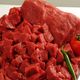 Gönbeler 3 kg Dana Eti