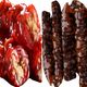 Gönbeler 400 gr Cevizli Pekmez Sucuğu + 400 gr Nar Aromalı Cevizli Sucuk