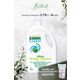 Green Clean 2,75 lt Bitkisel Bulaşık Deterjanı
