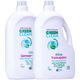 Green Clean 2,75 lt Sıvı Çamaşır Deterjanı + 2,75 lt Yumuşatıcı