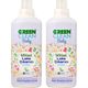 Green Clean 2x1 lt Baby Bitkisel Leke Çıkarıcı