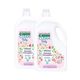 Green Clean 2x2,75 lt Baby Bitkisel Yumuşatıcı