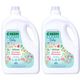 Green Clean 2x2750 ml Organik Lavanta Yağlı Bitkisel Çamaşır Deterjanı