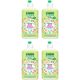Green Clean 4x500 ml Baby Bitkisel Emzik Biberon Temizleyici