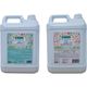 Green Clean 5 lt Baby Çamaşır Deterjanı + 5 lt Baby Çamaşır Yumuşatıcı