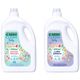 Green Clean Baby 2.75 lt Çamaşır Deterjanı + 2.75 lt Leke Çıkarıcı