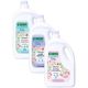 Green Clean Baby 2.75 lt Çamaşır Deterjanı Yumuşatıcı