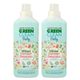 Green Clean Baby Bitkisel Organik 1000 ml x 2 Adet Çamaşır Deterjanı