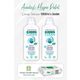 Green Clean Bitkisel Bulaşık Deterjanı 1 lt + 100'lü Easy Clean Yüzey Temizlik Havlusu