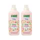 Green Clean Organik Lavanta Yağlı Baby 2x1000 ml Çamaşır Yumuşatıcısı
