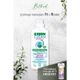 Green Clean Sensitive Kokusuz Çamaşır Deterjanı 9x1 lt + Pamuk