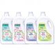 Green Clean Ugc 2750 ml Baby Emzik Biberon Temizleyici Leke Çıkarıcı Çamaşır Deterjanı Çamaşır Yumuşatıcı