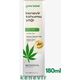 Green Label 180 ml Kenevir Tohumu Yağı