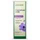 Greenlabel 10 ml Menekşe Yağı