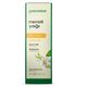 Greenlabel 10 ml Neroli Yağı