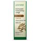 Greenlabel 20 ml Kimyon Tohumu Yağı