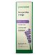 Greenlabel 20 ml Lavanta Yağı