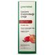 Greenlabel 50 ml Üzüm Çekirdeği Yağı