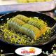 Güllüoğlu 1 kg Fıstıklı Dürüm Baklava