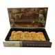 Güllüoğlu 250 gr Cevizli Baklava
