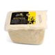 Gündoğdu 650 gr Klasik Beyaz Peynir