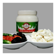 Gürbüzler 500 gr Şavak Tulum Peyniri