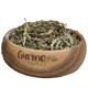 Gurme Market 200 gr Melisa Çayı