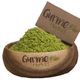 Gurme Market 250 gr Çekilmiş Antep Fıstık İçi