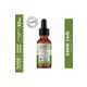 Gurme Sokağı 10 ml Kekik Yağı
