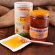 Gurmepark 850 gr Hakkari Süzme Çiçek Balı