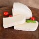 Gurmepark Balıkesir Sade 250 gr Sepet Peyniri