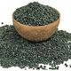 Gurmepark Menengiç Tohumu Kavrulmamış 500 Gr